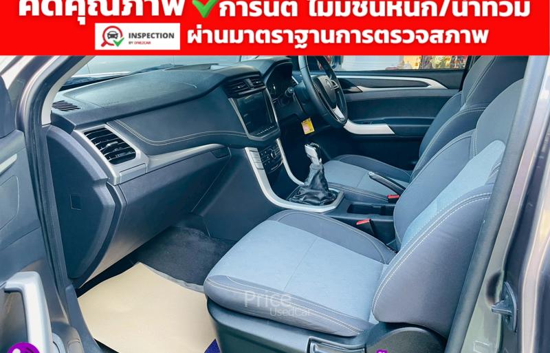 ขายรถกระบะมือสอง-mg-เอ็มจี-extender-รถปี2024-รหัส91883-e7d02a35.jpg
