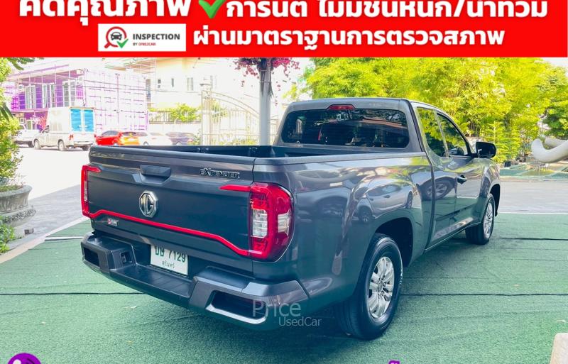 ขายรถกระบะมือสอง-mg-เอ็มจี-extender-รถปี2024-รหัส91883-f7d6095a.jpg