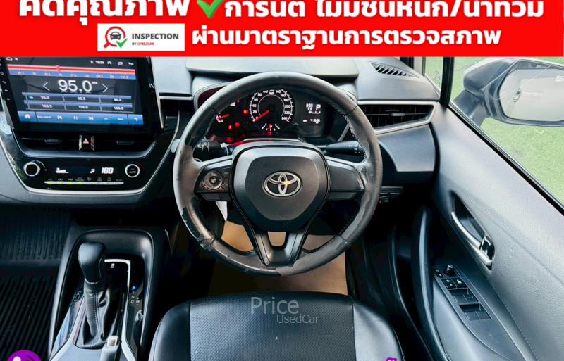 ขายรถเก๋งมือสอง-toyota-โตโยต้า-corolla-รถปี2020-รหัส91885-aebef334.jpg