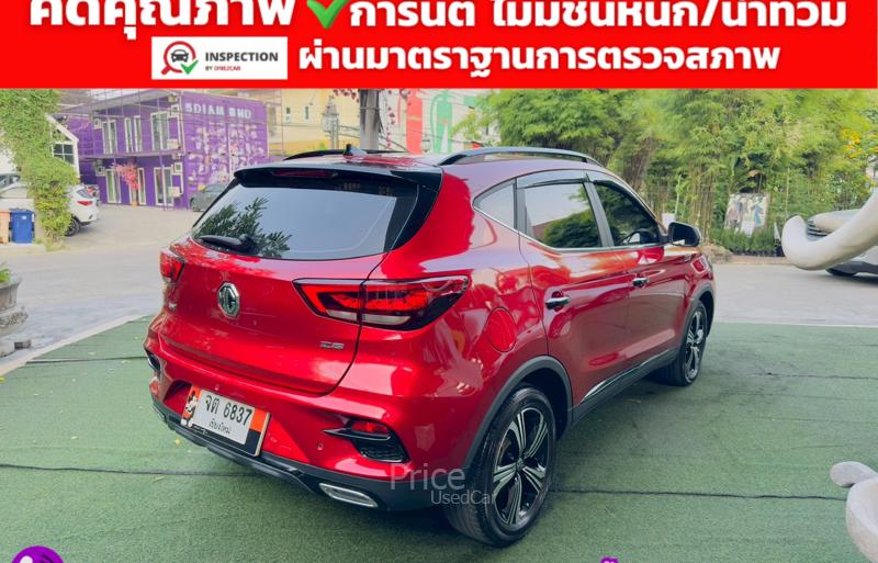 ขายรถเก๋งมือสอง-mg-เอ็มจี-zs-รถปี2023-รหัส91894-c7df8e84.jpg