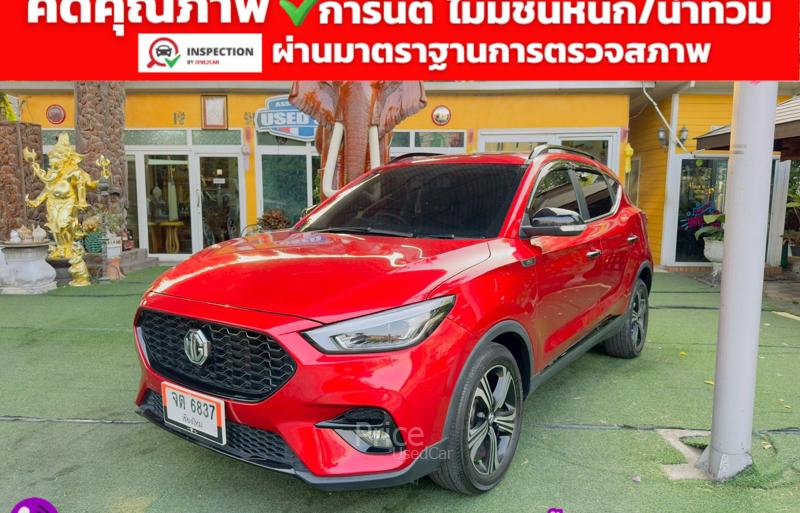ขายรถเก๋งมือสอง-mg-เอ็มจี-zs-รถปี2023-รหัส91894-cacd6e6b.jpg