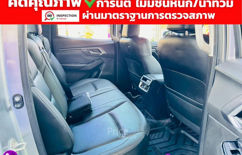 ขายรถกระบะมือสอง-isuzu-อีซูซุ-d-max-รถปี2021-รหัส91903-08acbd26.jpg