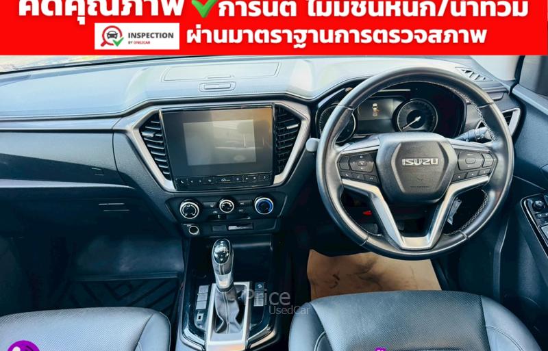ขายรถกระบะมือสอง-isuzu-อีซูซุ-d-max-รถปี2021-รหัส91903-4fb201b9.jpg