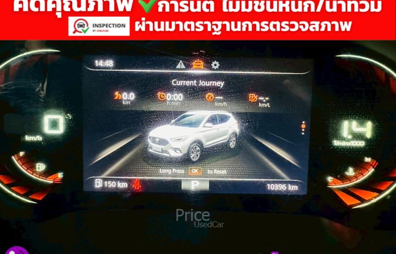 ขายรถเก๋งมือสอง-mg-เอ็มจี-zs-รถปี2025-รหัส91908-1e62788f.jpg