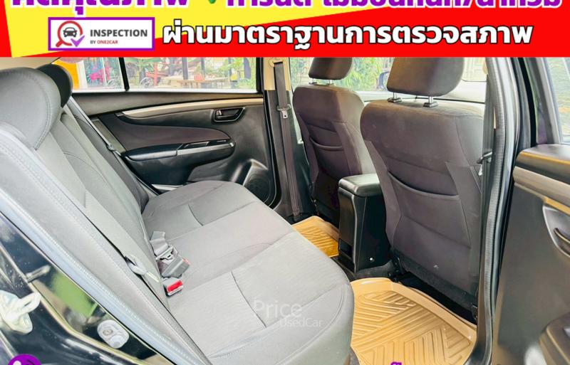 ขายรถเก๋งมือสอง-suzuki-ซูซูกิ-ciaz-รถปี2021-รหัส91910-5e58019c.jpg