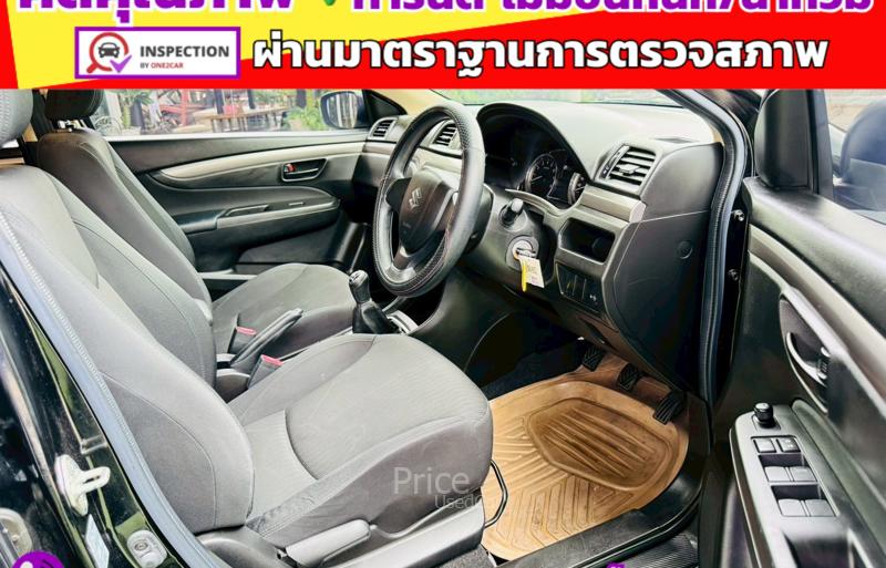 ขายรถเก๋งมือสอง-suzuki-ซูซูกิ-ciaz-รถปี2021-รหัส91910-a2df30b1.jpg