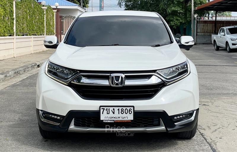 ขายรถอเนกประสงค์มือสอง-honda-ฮอนด้า-cr-v-รถปี2019-รหัส91914-65b89e48.jpg