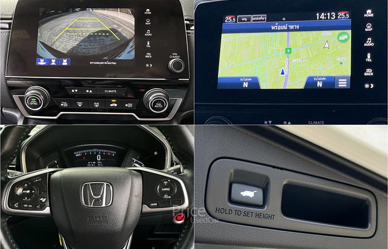 ขายรถอเนกประสงค์มือสอง-honda-ฮอนด้า-cr-v-รถปี2019-รหัส91914-973b0f73.jpg
