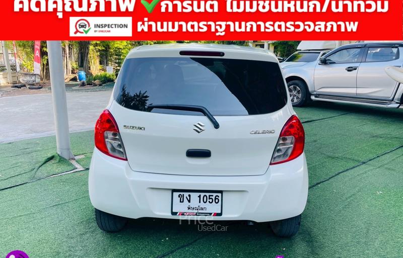 ขายรถเก๋งมือสอง-suzuki-ซูซูกิ-celerio-รถปี2023-รหัส92888-08a0dc89.jpg