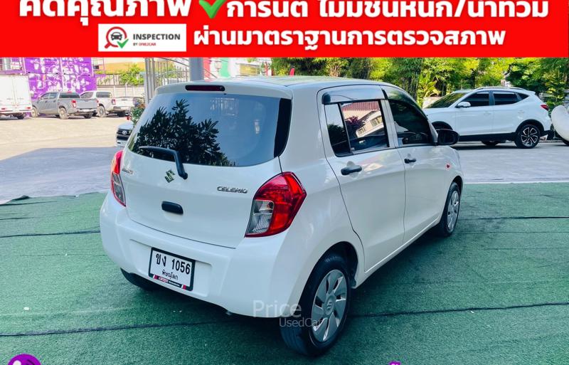 ขายรถเก๋งมือสอง-suzuki-ซูซูกิ-celerio-รถปี2023-รหัส92888-6f4e0207.jpg