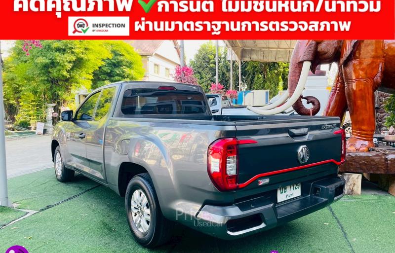 ขายรถกระบะมือสอง-mg-เอ็มจี-extender-รถปี2024-รหัส92889-360853d5.jpg