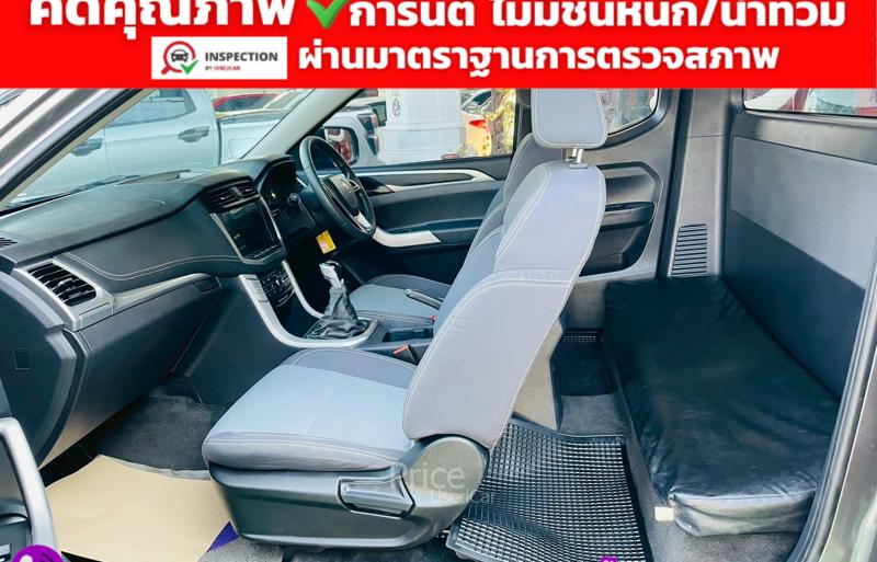 ขายรถกระบะมือสอง-mg-เอ็มจี-extender-รถปี2024-รหัส92889-6472869f.jpg