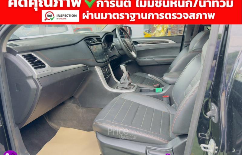 ขายรถกระบะมือสอง-mg-เอ็มจี-extender-รถปี2022-รหัส92890-2a84de6e.jpg