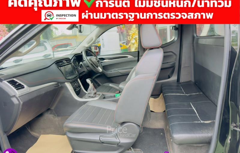 ขายรถกระบะมือสอง-mg-เอ็มจี-extender-รถปี2022-รหัส92890-c9a165e2.jpg