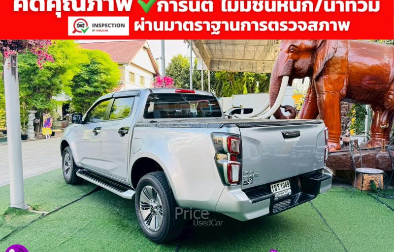 ขายรถกระบะมือสอง-isuzu-อีซูซุ-d-max-รถปี2021-รหัส92906-79aff9df.jpg