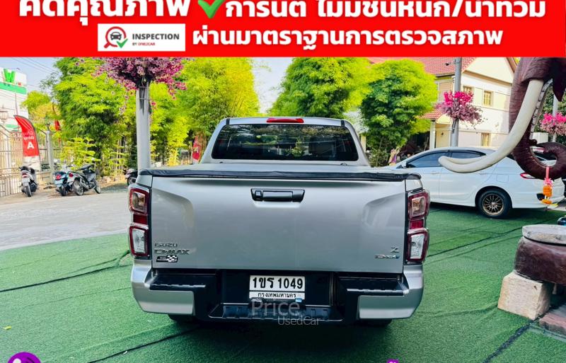 ขายรถกระบะมือสอง-isuzu-อีซูซุ-d-max-รถปี2021-รหัส92906-efdb9146.jpg