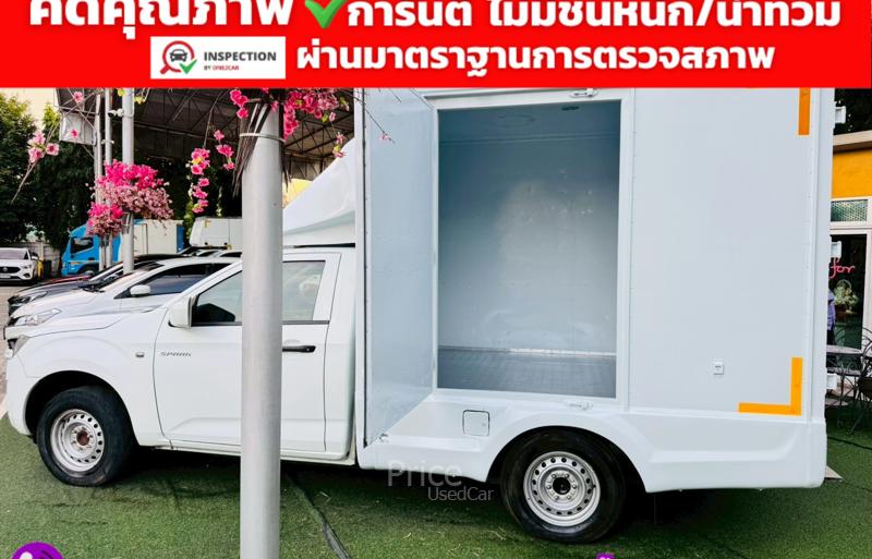 ขายรถกระบะมือสอง-isuzu-อีซูซุ-d-max-รถปี2021-รหัส92908-20b07331.jpg