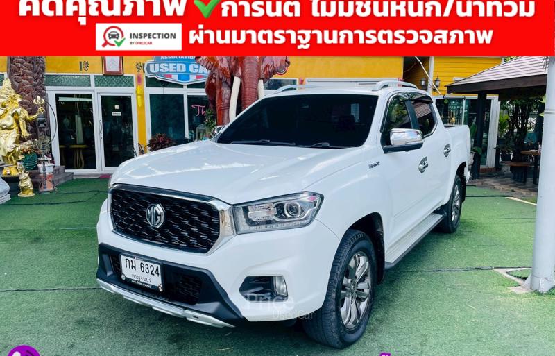 ขายรถกระบะมือสอง-mg-เอ็มจี-extender-รถปี2021-รหัส92912-e5327eef.jpg