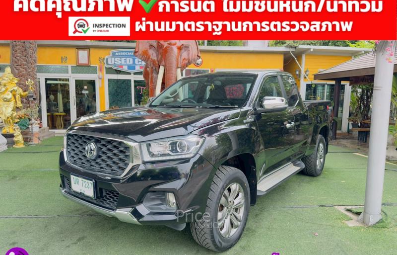 ขายรถกระบะมือสอง-mg-เอ็มจี-extender-รถปี2022-รหัส92914-25a587c6.jpg
