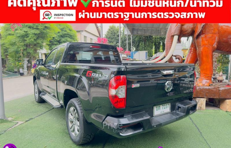 ขายรถกระบะมือสอง-mg-เอ็มจี-extender-รถปี2022-รหัส92914-7fe817e6.jpg
