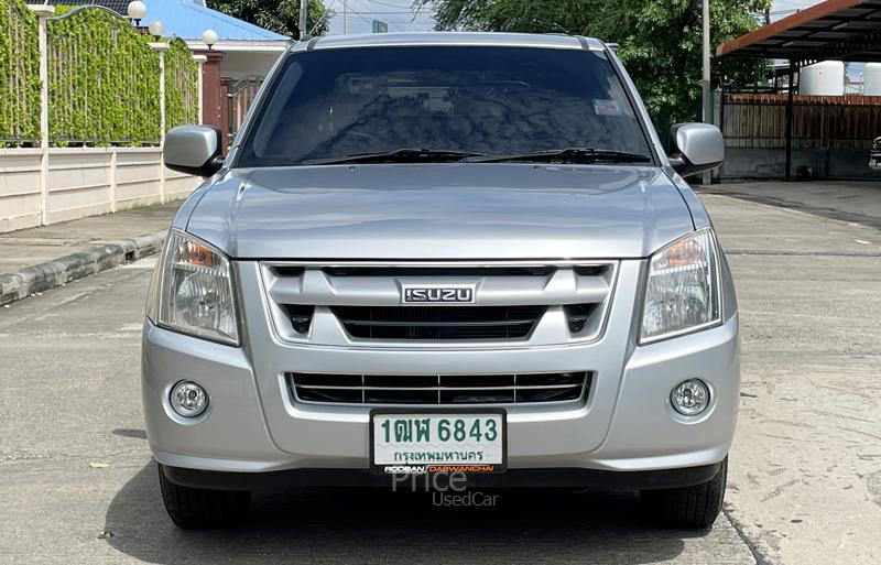 ขายรถกระบะมือสอง-isuzu-อีซูซุ-d-max-รถปี2010-รหัส92917-e86ac232.jpg