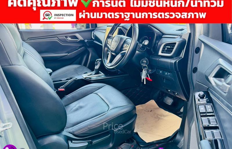 ขายรถกระบะมือสอง-isuzu-อีซูซุ-d-max-รถปี2021-รหัส92924-77858156.jpg