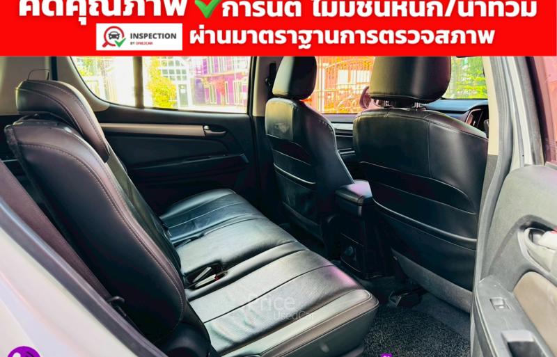 ขายรถอเนกประสงค์มือสอง-chevrolet-เชฟโรเลต-trailblazer-รถปี2019-รหัส92926-a14e497f.jpg