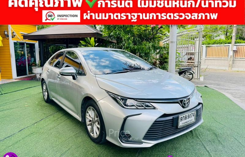 ขายรถเก๋งมือสอง-toyota-โตโยต้า-altis-รถปี2020-รหัส92927-00d2aacd.jpg