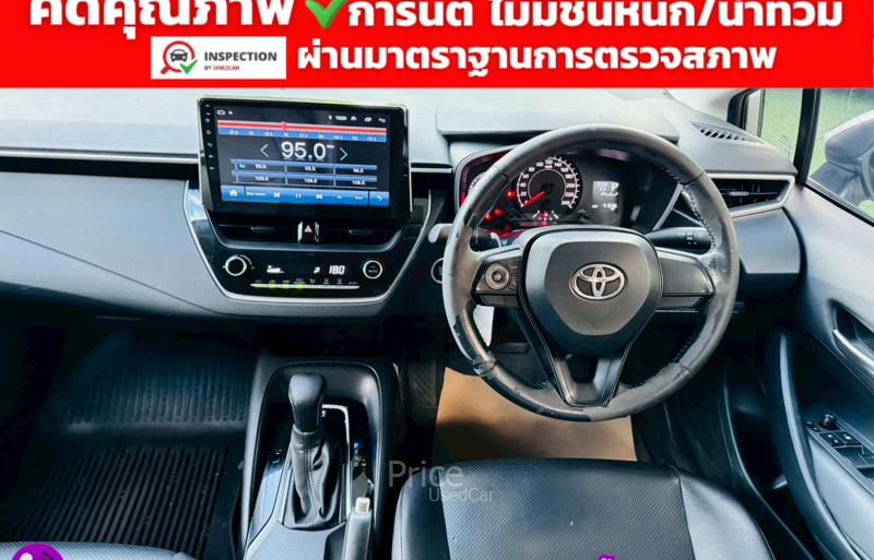 ขายรถเก๋งมือสอง-toyota-โตโยต้า-altis-รถปี2020-รหัส92927-81c57ab0.jpg