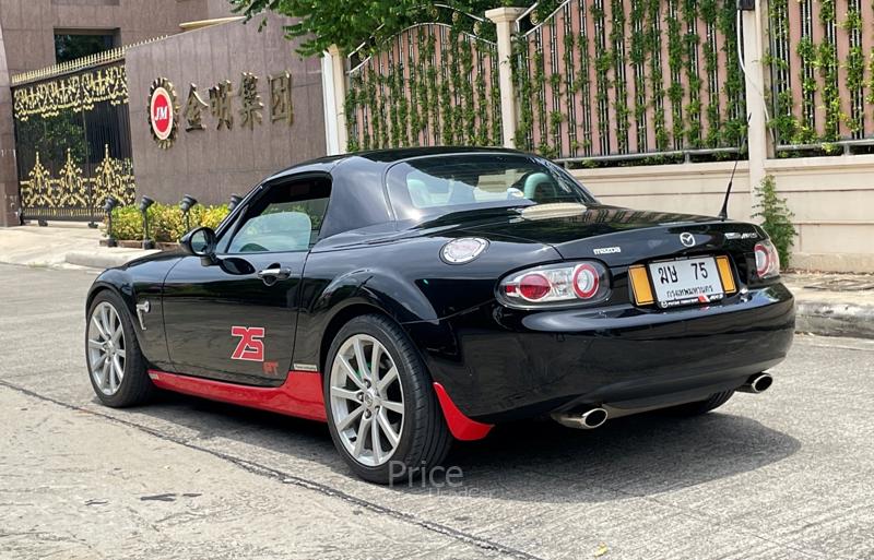 ขายรถเก๋งมือสอง-mazda-มาสด้า-mx5-รถปี2008-รหัส92932-849812a3.jpg