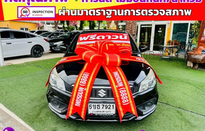 รถเก๋งมือสอง SUZUKI CIAZ รถปี 2021