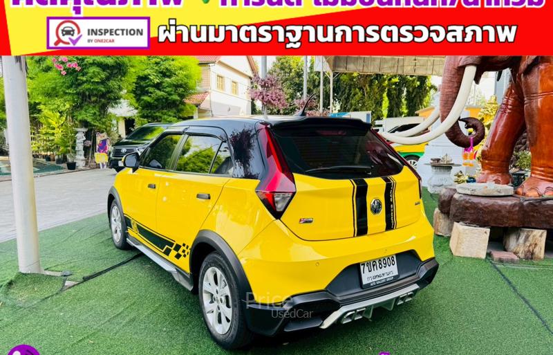 ขายรถเก๋งมือสอง-mg-เอ็มจี-3-รถปี2022-รหัส92937-ecec1369.jpg
