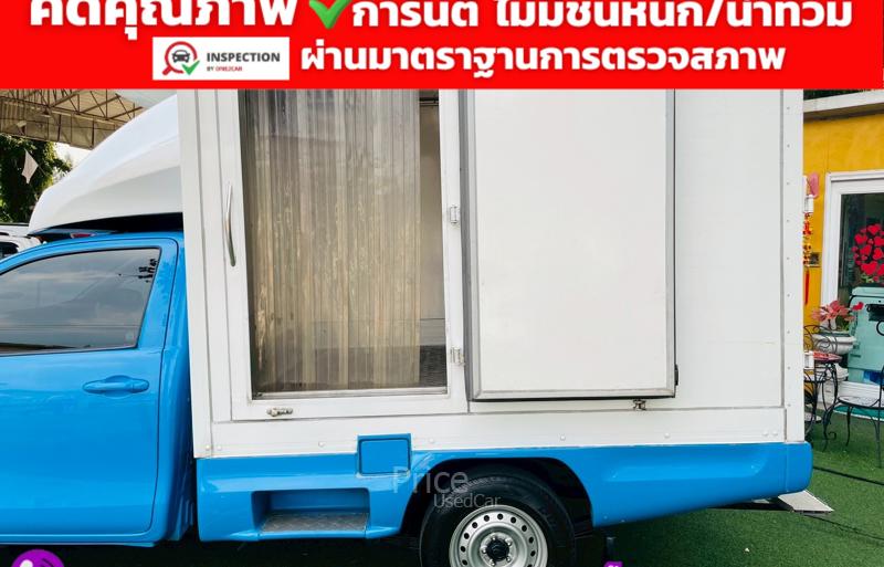 ขายรถกระบะมือสอง-toyota-โตโยต้า-hilux-revo-รถปี2021-รหัส92942-18395613.jpg