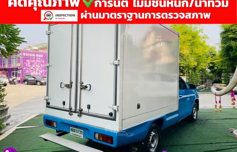 ขายรถกระบะมือสอง-toyota-โตโยต้า-hilux-revo-รถปี2021-รหัส92942-dae313c4.jpg