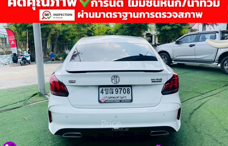 ขายรถเก๋งมือสอง-mg-เอ็มจี-5-รถปี2025-รหัส92943-4fefcd07.jpg