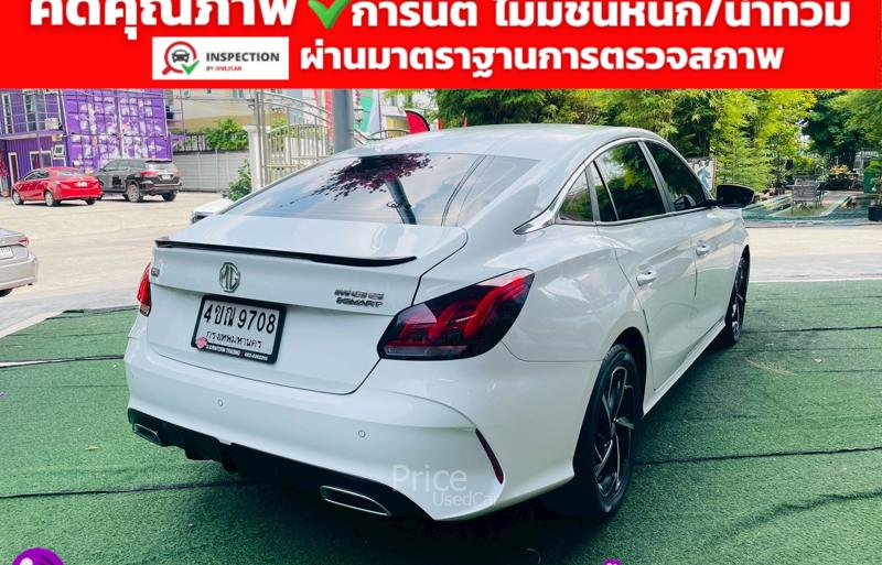 ขายรถเก๋งมือสอง-mg-เอ็มจี-5-รถปี2025-รหัส92943-d039b8ff.jpg