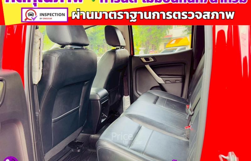ขายรถกระบะมือสอง-ford-ฟอร์ด-ranger-รถปี2022-รหัส92952-ca90db04.jpg