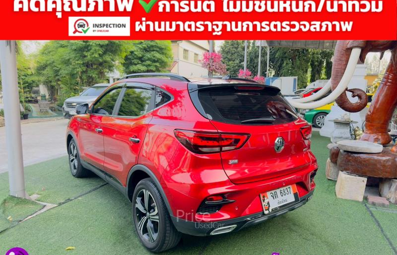 ขายรถเก๋งมือสอง-mg-เอ็มจี-zs-รถปี2023-รหัส92953-b726a0af.jpg