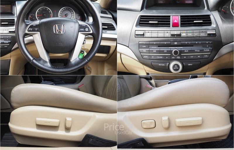ขายรถเก๋งมือสอง-honda-ฮอนด้า-accord-รถปี2009-รหัส92968-e7bfef8c.jpg