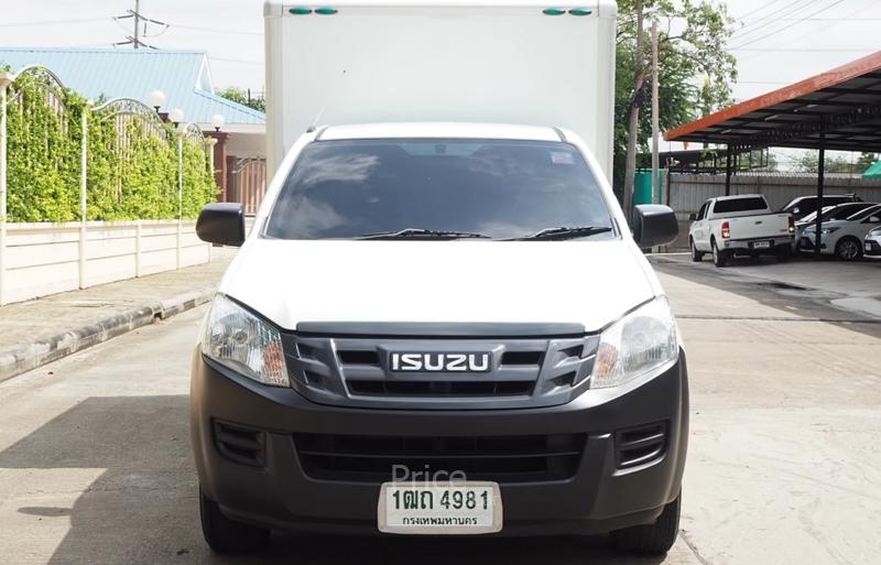 ขายรถกระบะมือสอง-isuzu-อีซูซุ-d-max-รถปี2015-รหัส92973-24f31f77.jpg