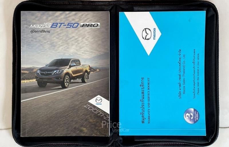 ขายรถกระบะมือสอง-mazda-มาสด้า-bt-50-pro-รถปี2016-รหัส92975-ac24b357.jpg