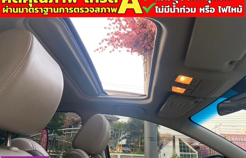 ขายรถอเนกประสงค์มือสอง-mazda-มาสด้า-cx-9-รถปี2010-รหัส92977-3d4db6f1.jpg