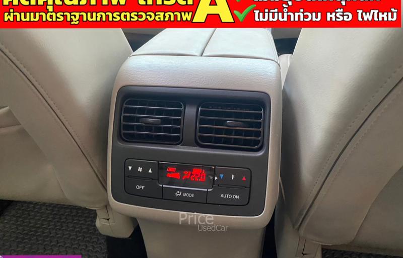 ขายรถอเนกประสงค์มือสอง-mazda-มาสด้า-cx-9-รถปี2010-รหัส92977-5b92bd2f.jpg