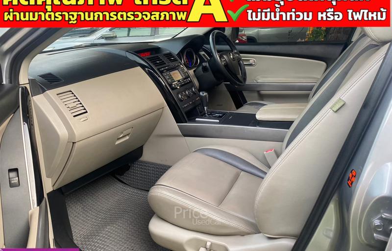 ขายรถอเนกประสงค์มือสอง-mazda-มาสด้า-cx-9-รถปี2010-รหัส92977-82aff2d9.jpg