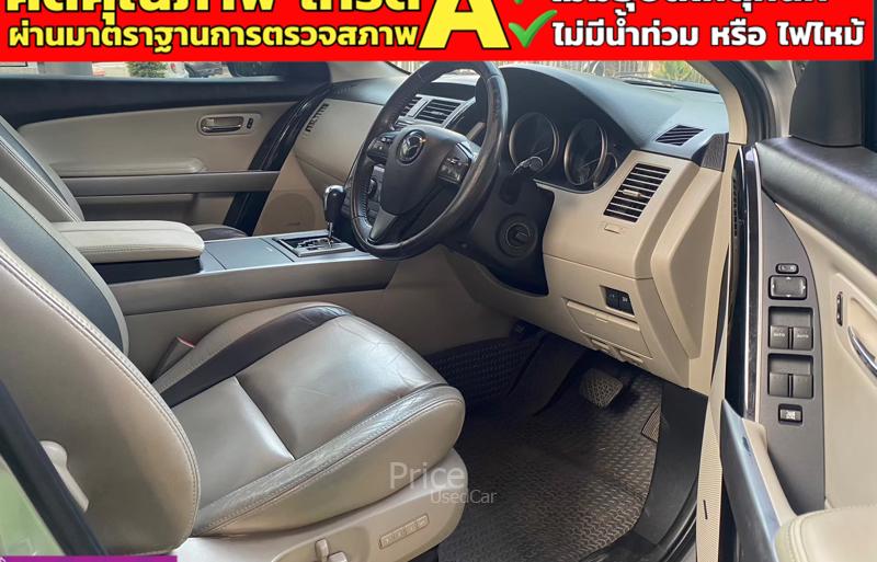 ขายรถอเนกประสงค์มือสอง-mazda-มาสด้า-cx-9-รถปี2010-รหัส92977-8d729c07.jpg