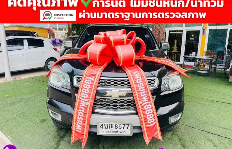 รถกระบะมือสอง CHEVROLET COLORADO รถปี 2016