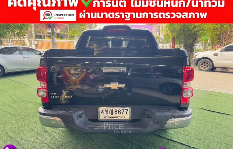 ขายรถกระบะมือสอง-chevrolet-เชฟโรเลต-colorado-รถปี2016-รหัส92979-3a8280c1.jpg