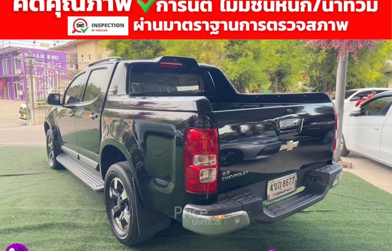 ขายรถกระบะมือสอง-chevrolet-เชฟโรเลต-colorado-รถปี2016-รหัส92979-3badfa47.jpg