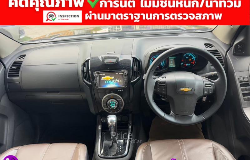 ขายรถกระบะมือสอง-chevrolet-เชฟโรเลต-colorado-รถปี2016-รหัส92979-72e2ef3a.jpg