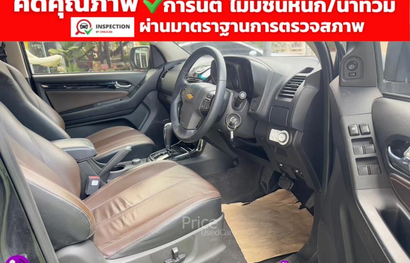 ขายรถกระบะมือสอง-chevrolet-เชฟโรเลต-colorado-รถปี2016-รหัส92979-f5f4409e.jpg